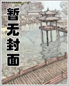 无法度按捺什么意思